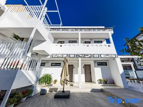 Dali Haohai Yueju Seascape Guest House