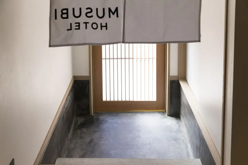 MUSUBI HOTEL MACHIYA Kiyokawa 1