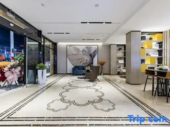 Echarm Hotel (Guangnan)