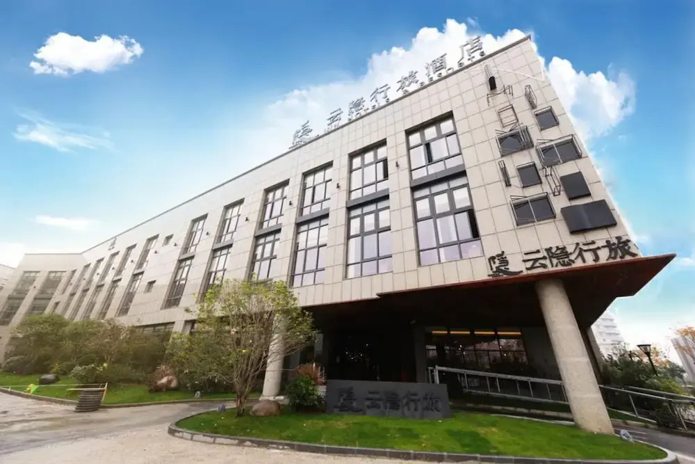 Shanghai Uin Hotel