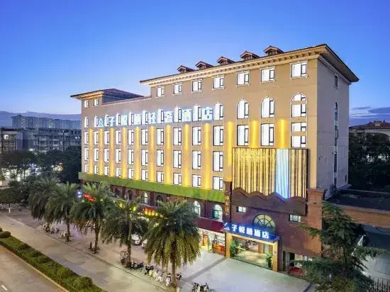 Ziyueqi Light Luxury Hotel (Meishan East Station Wanda Plaza)