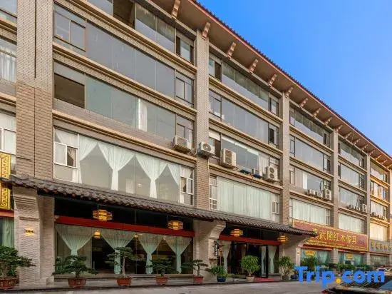 Pingxiang Aiheli Haijing Hotel