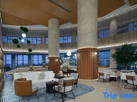 Zibo Boshan Wanda Moments Hotel