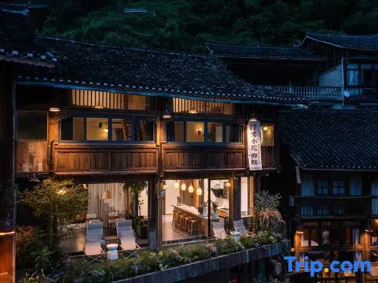 Zhaoxing Dong Village Fuguang Courtyard