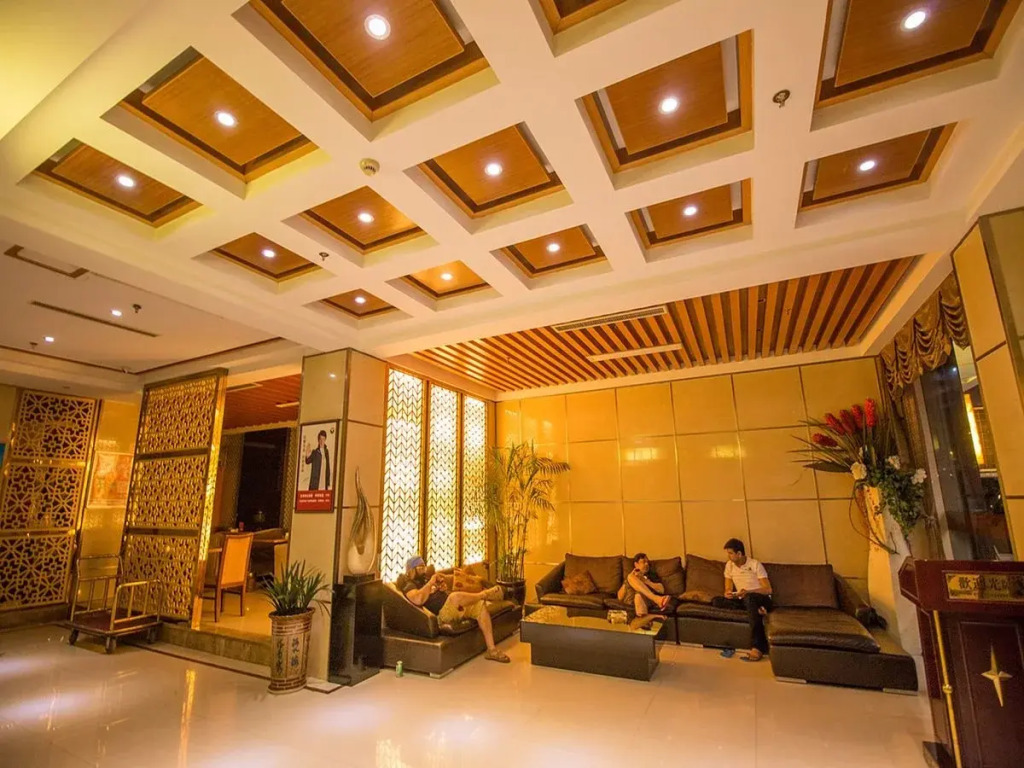 Times Hotel - Yiwu