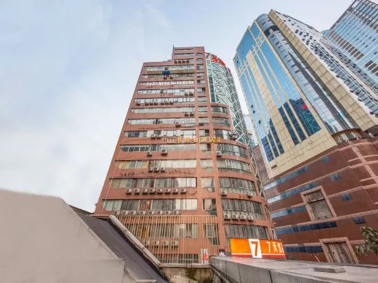 Shuyuanxiang Hotel