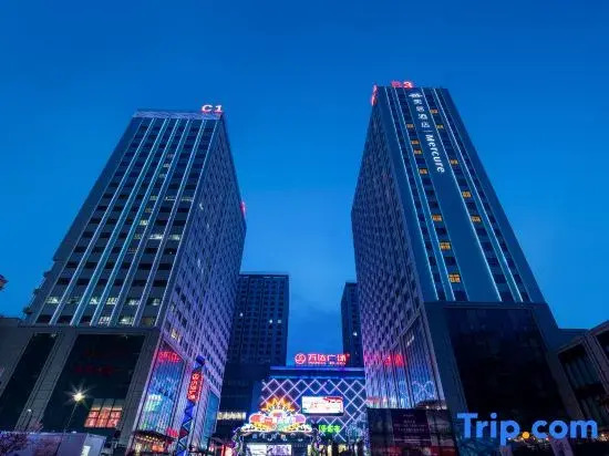 Mercure Urumqi Doowin Wanda Plaza