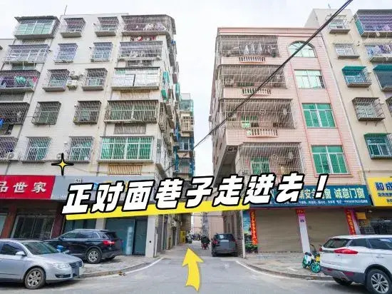 Pingtan pusu Inn Inn (Hanyang Road Branch)