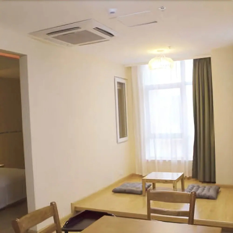 Fucheng Business Hotel