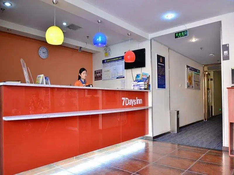 7 Days Inn Beijing Taoranting Subway Branch