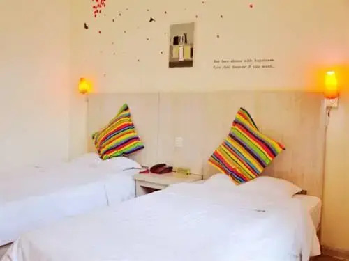 Qingdao Four Seasons Sunshine Business Hotel