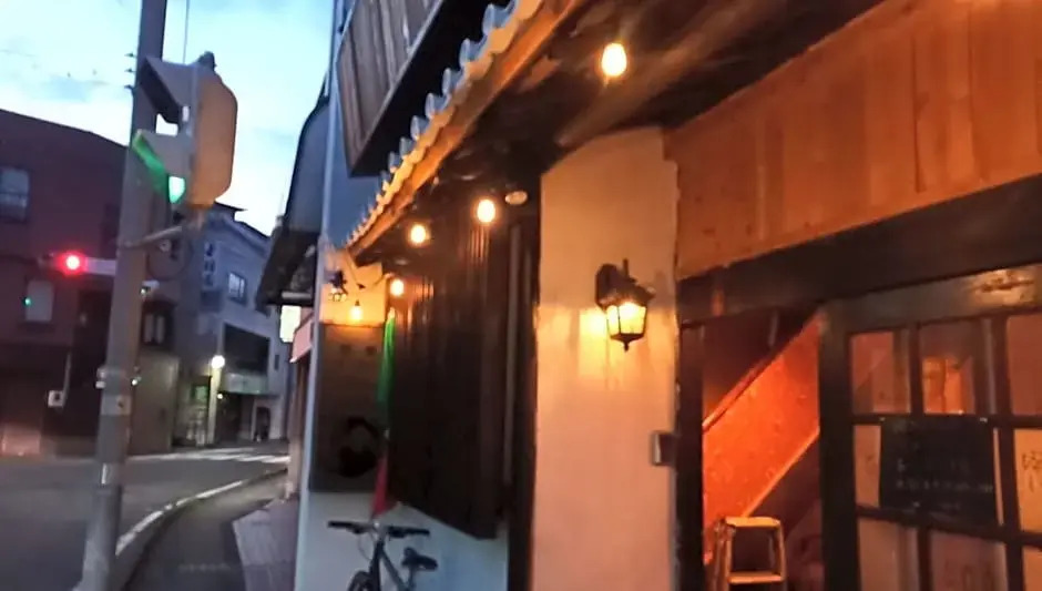 Ryokan La Luna