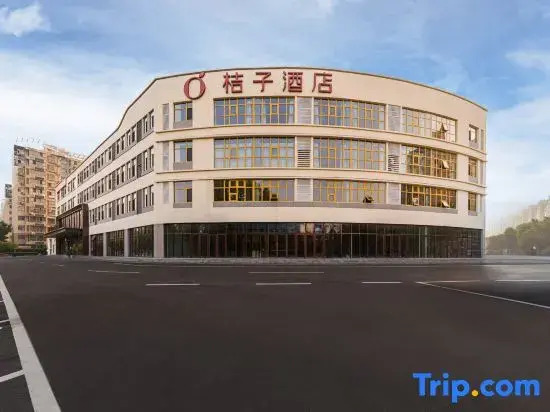 Orange Hotel (Tengzhou Government wuyueplaza )