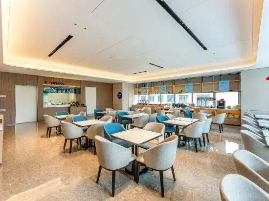 Holiday Inn Express TAIZHOU CITY CENTER by IHG