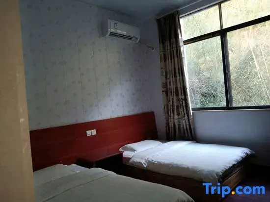 Huangshan Yihao B&B