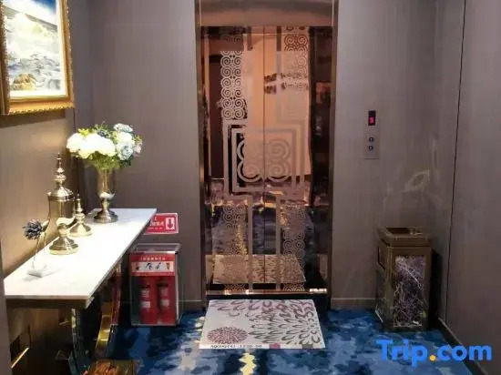 Wudi Xinyue Hotel