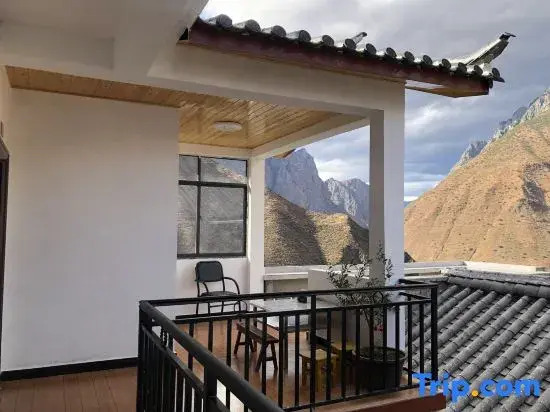 Baoshan Stone City Yiguo Homestay