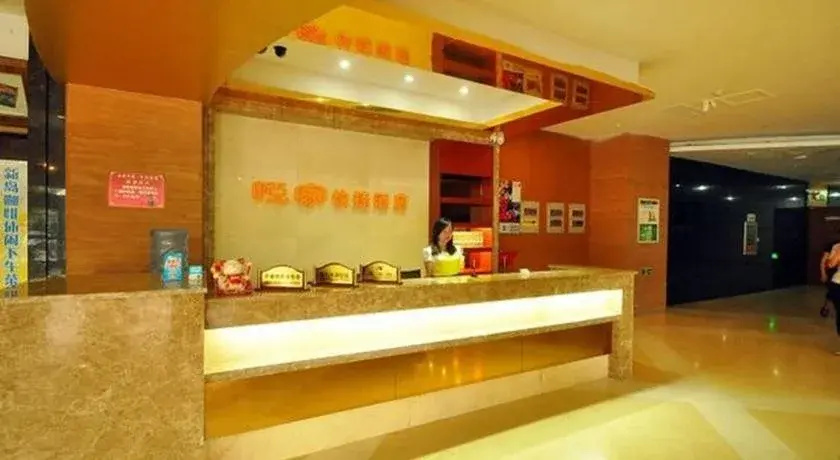 Yuejia Express Hotel