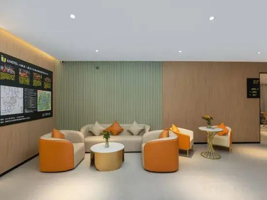 IU Hotel (Chongqing Jiangbei Yujia Wharf)