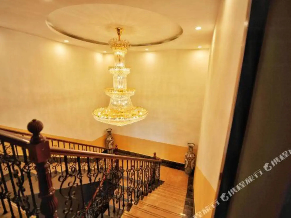 Youke Jia Hotel