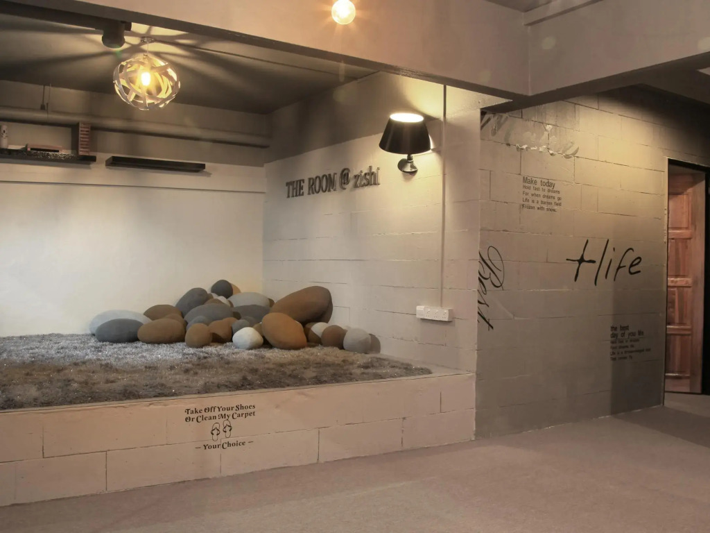 THE ROOM @ zishi