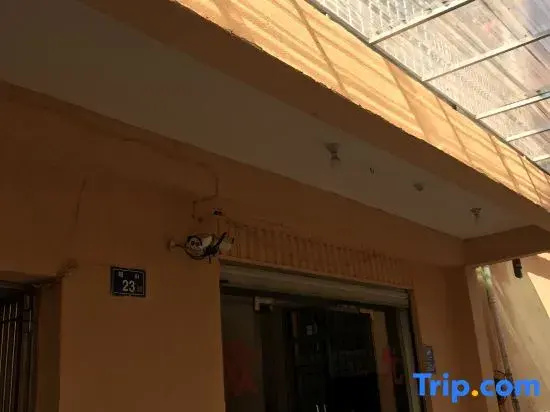 Minhou Weishenghu Hostel