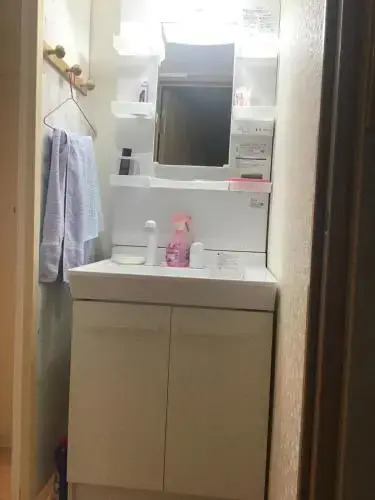 Yoshi Yoshi Homestay