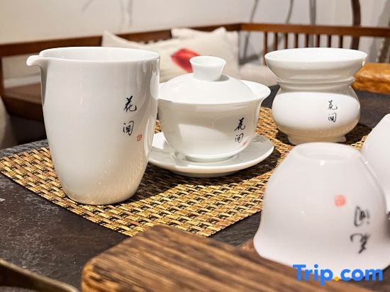 Liancheng Huajian Meisu