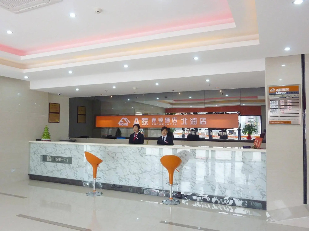 A Home Hotel - Beihai
