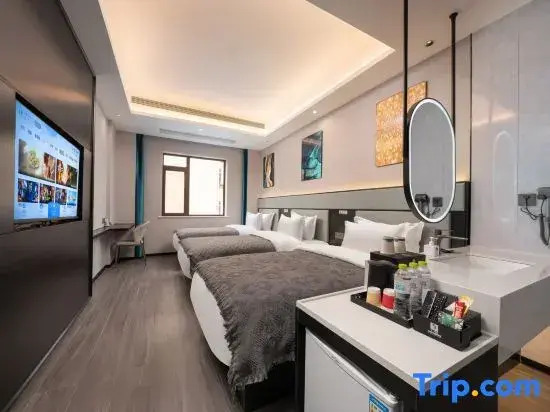Yuanyang Nuoer Smart Hotel (Jinan Daming Lake Station North Square of Railway Station)