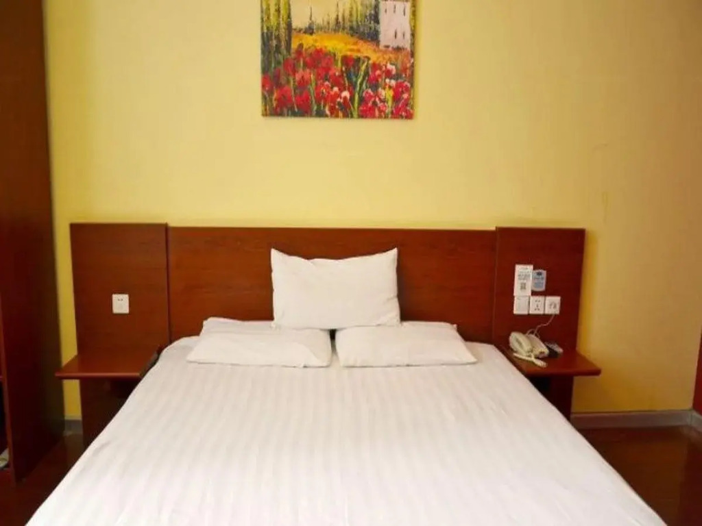 Hanting Express Inn - Suzhou