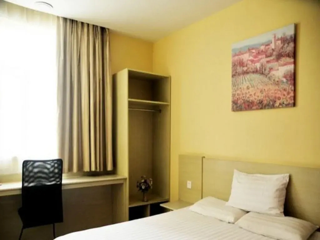 Hanting Hotel Changsha Yinbing Road Metro Station