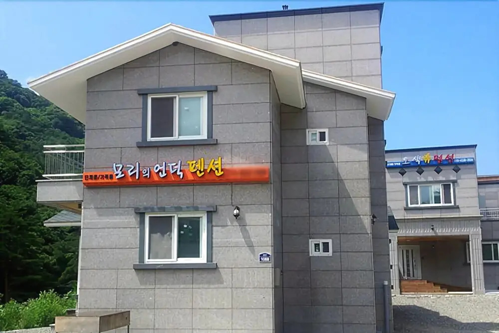 Yangyang Mori-ui-eondeok Pension