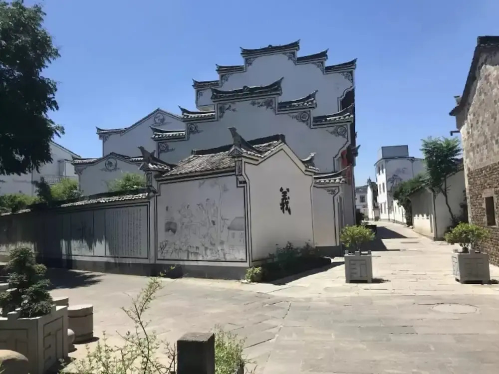Qing Zhi Wu Lu hostel