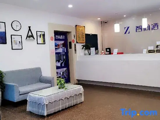 Zsmart Zhishang Hotel (Shanghai North Bund Baoshan Road subway station store)