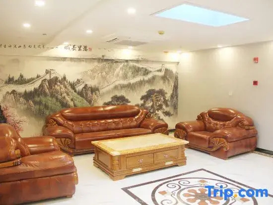 Shanghai Lantong Business Hotel