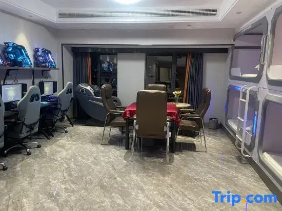 Zhuzhou Zhoway E-Sports Hotel