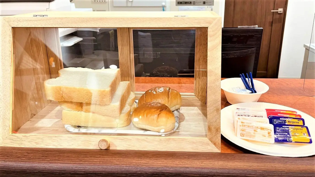 Ikebukuro Royal Hotel Higashiguchi