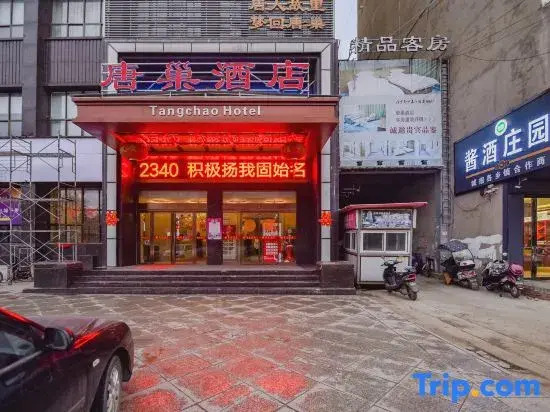 tangchao hotel
