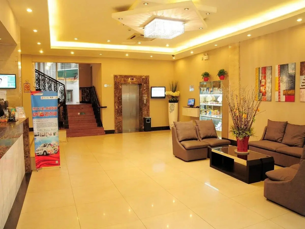 Holiday Inn Express Suzhou Shantang Street