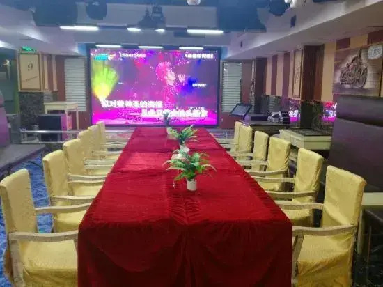 AiFei Hotel (Shanghai Chongming Bao Town Zhong Road)