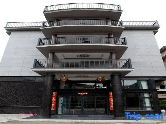 Xianju Xianshan Qiongge Homestay