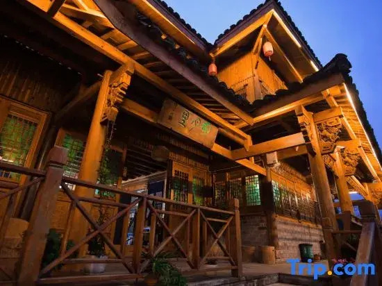 Jinshitai Hostel