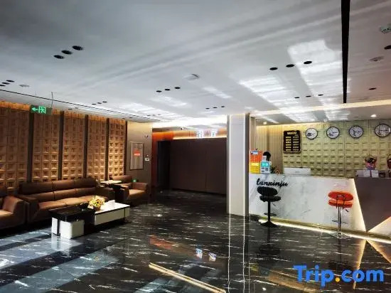 Nenjiang Lanxinju Hotel