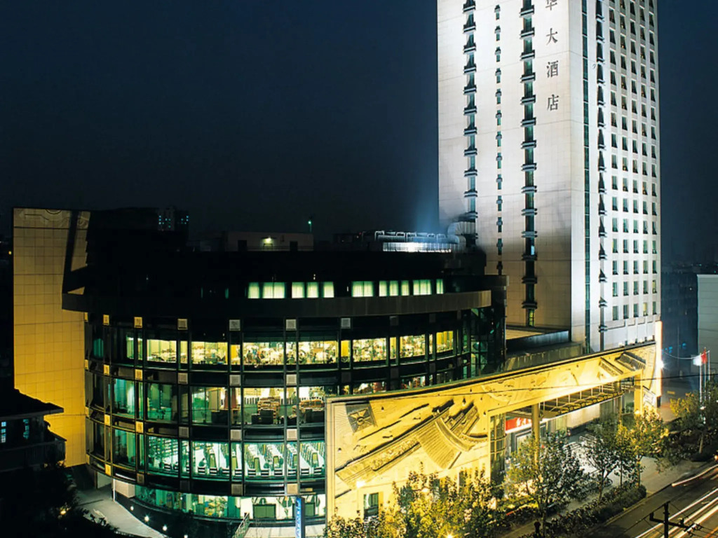 Culture Plaza Hotel Zhejiang
