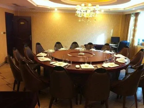 Xingyi City Full House Wenzhou Hotel