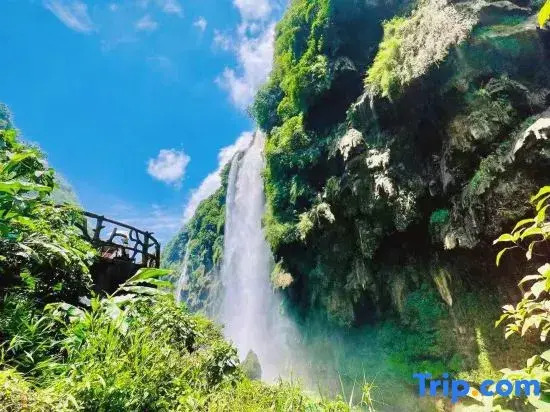 Xiyuan Bieyuan Resort (Malinghe Canyon Scenic Area)