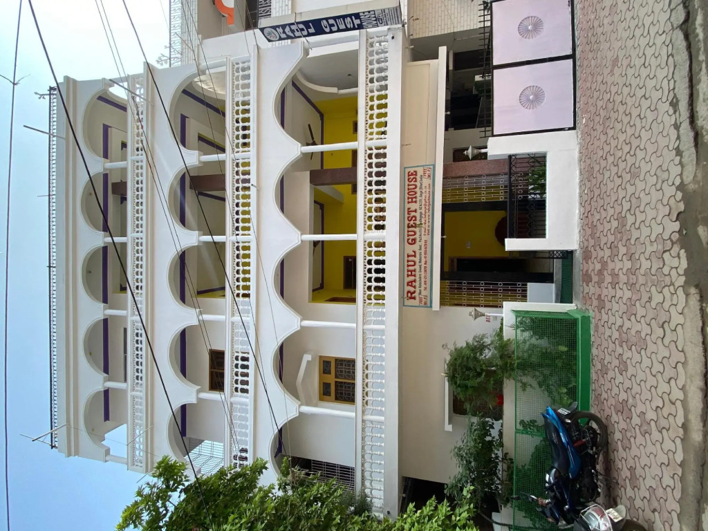 Rahul Guest House