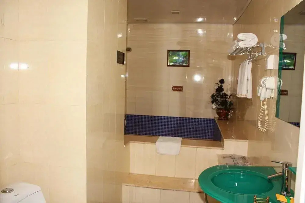 Beijing Floral Plaza Hot Spring Hotel