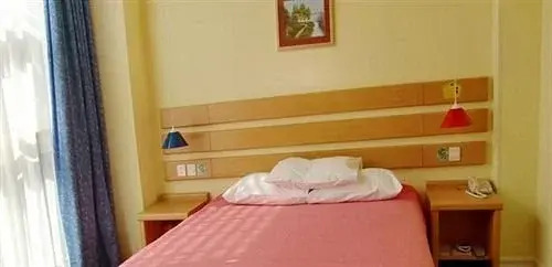 Home Inn Xianyue Road Xiamen